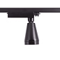 ARTLED-7809 LED светильник трековый    -  Трековые светильники 